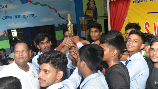 S. V. INTERNATIONAL SCHOOL